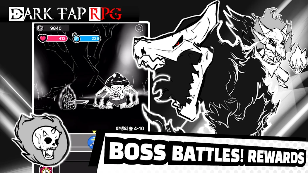 Dark Tap RPG APK screenshot 5