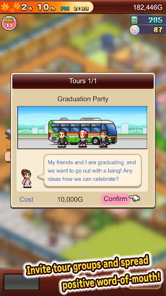 Hot Springs Story2 screenshot 5
