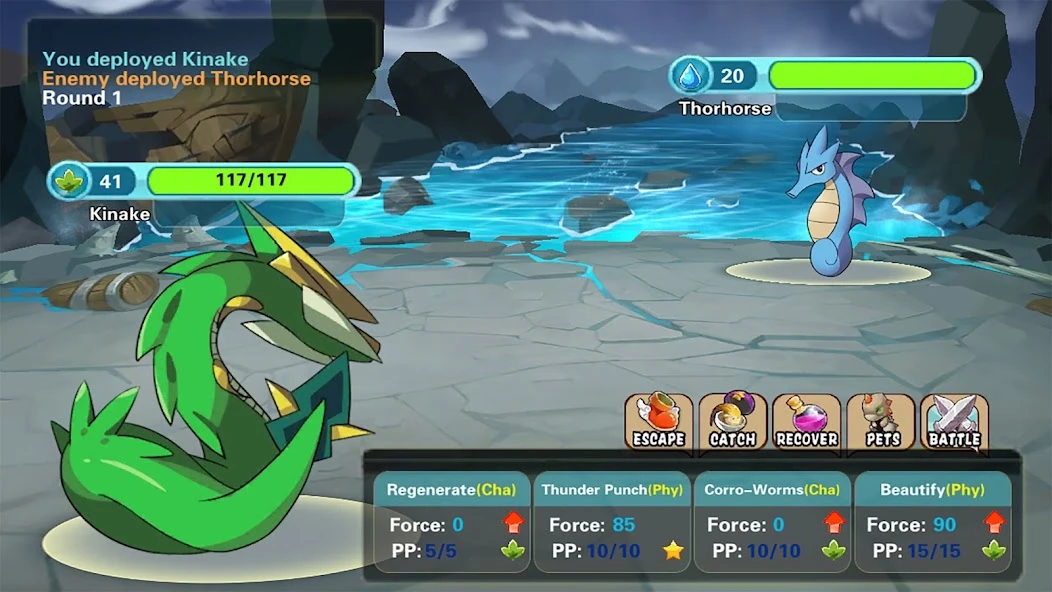 Monster Storm Apoiion screenshot 4