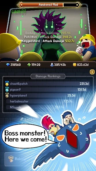 Videogame Guardians screenshot 5