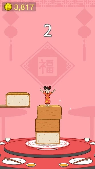 Tofu Girl screenshot 2
