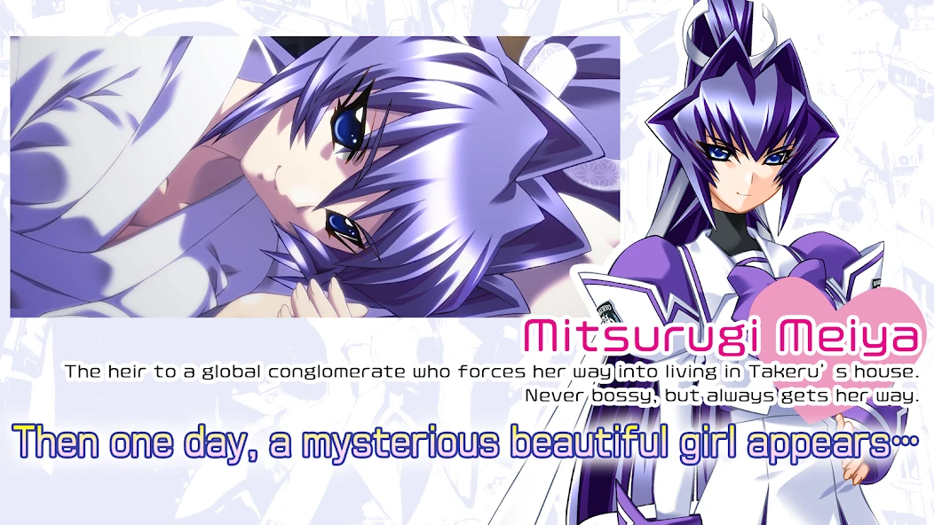 Muv-Luv Remastered APK screenshot 4
