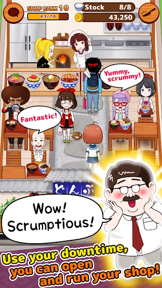 My Cafe Story3 -DONBURI SHOP- screenshot 1