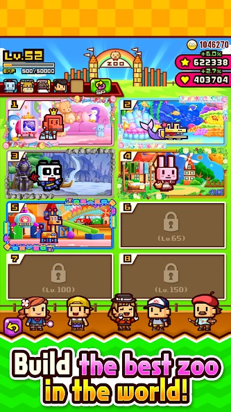 ZOOKEEPER BATTLE screenshot 3