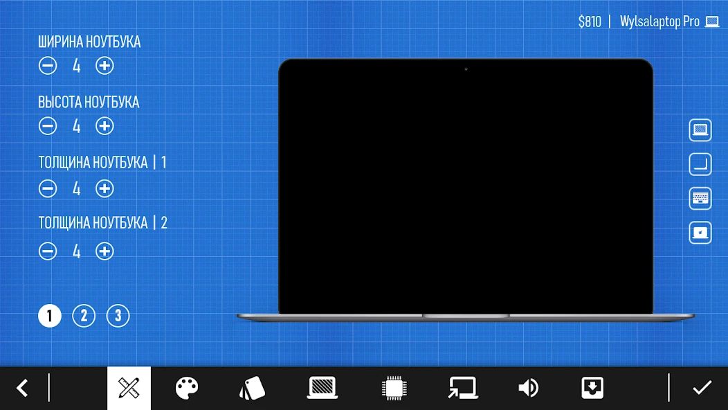 Laptop Tycoon screenshot 2