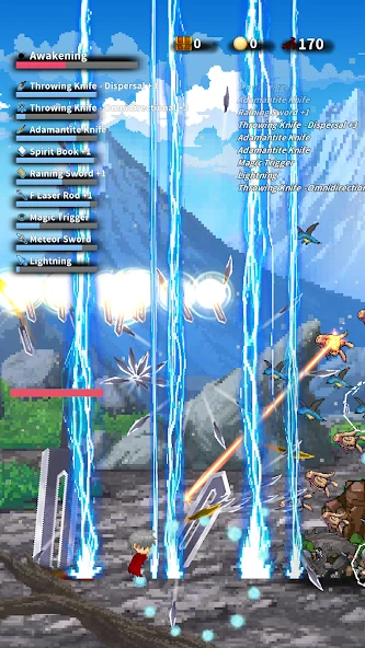 Red Sword screenshot 1