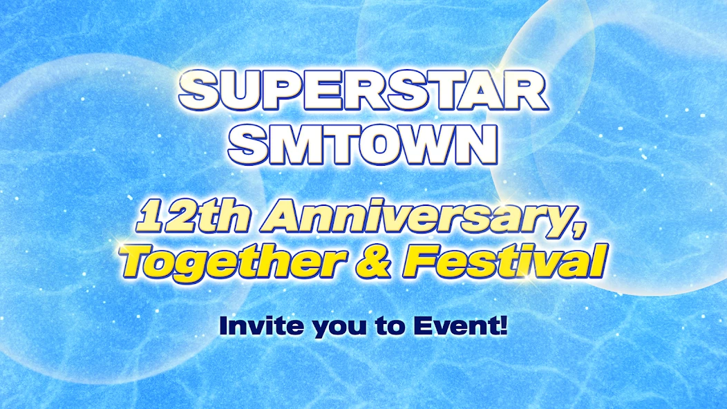 SuperStar SMTOWN screenshot 1
