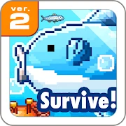 Download Survive! Mola mola! (MOD, unlimited MP) 2.5.1 icon