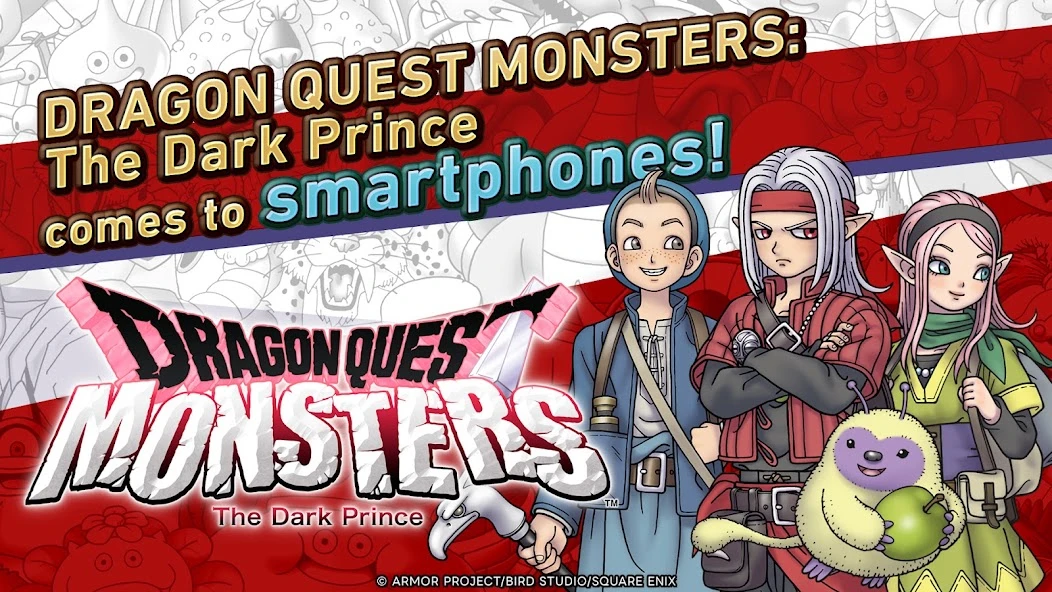 DQM: The Dark Prince APK screenshot 2