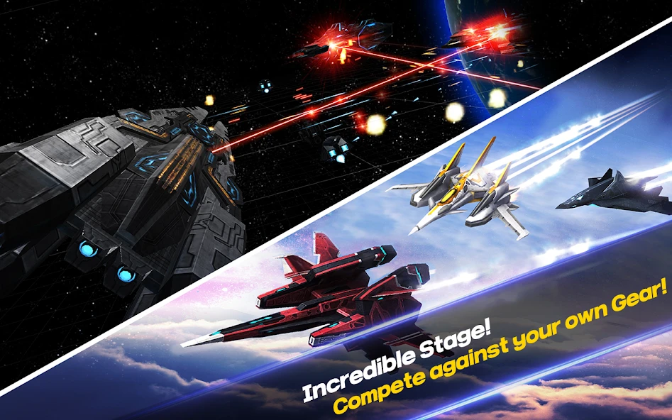 ACEonline - DuelX screenshot 5