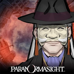 PARANORMASIGHT APK icon