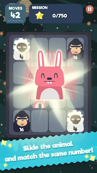 2048 BEAT screenshot 1