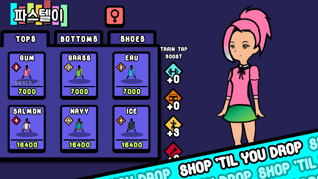KPOP Story: Idol Manager screenshot 5
