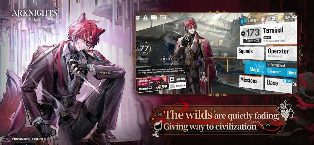 Arknights screenshot 1