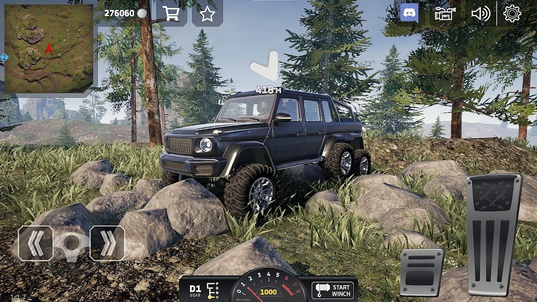 Off Road screenshot 3