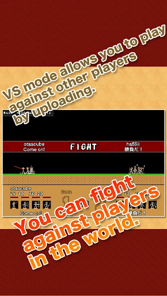 Stick Ranger screenshot 4