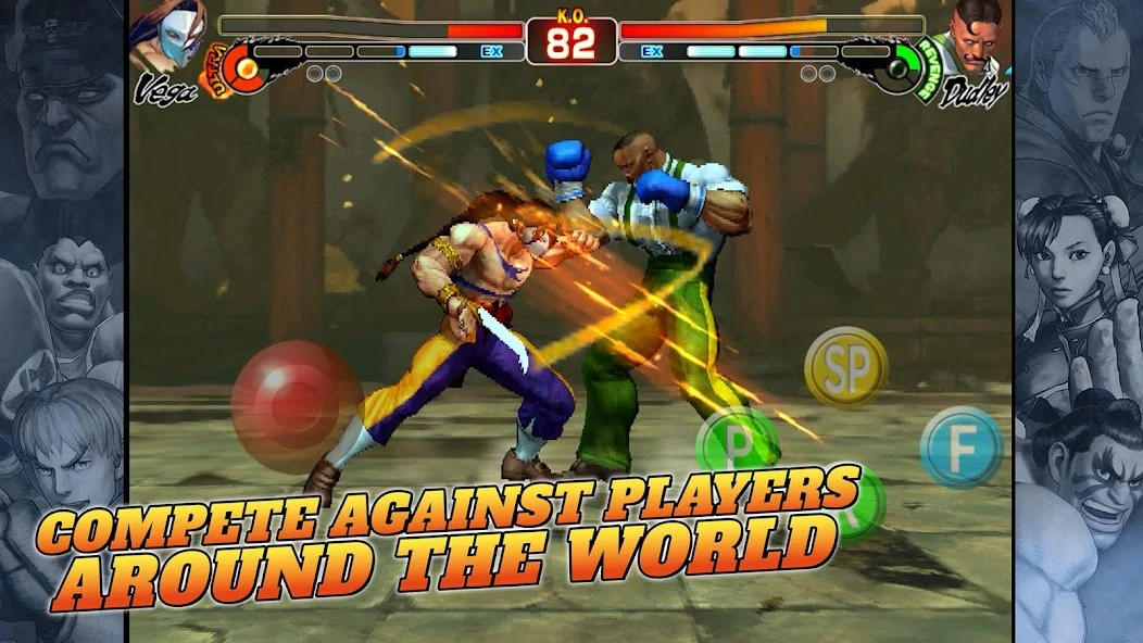Street Fighter IV CE screenshot 3