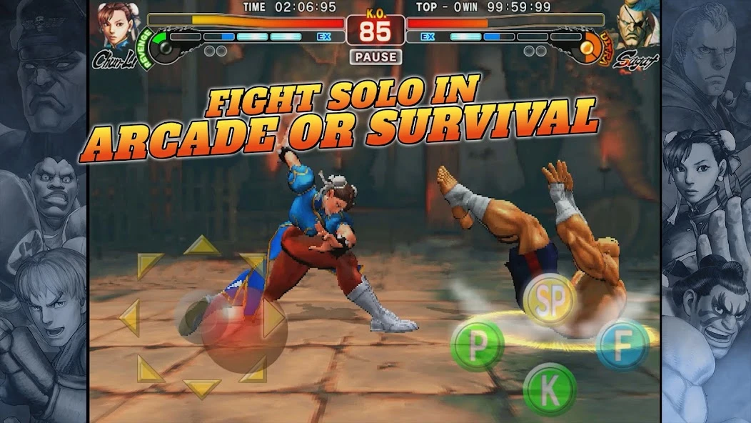 Street Fighter IV CE screenshot 2