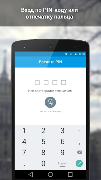 Download VK Amberfog (MOD, Paid features) 4.6.9 screenshot 4