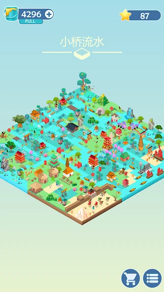 Colorful World screenshot 5