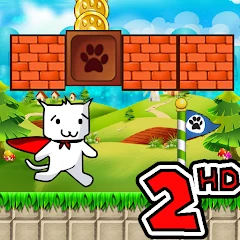 Super Cat World 2 HD - Syobon Action icon
