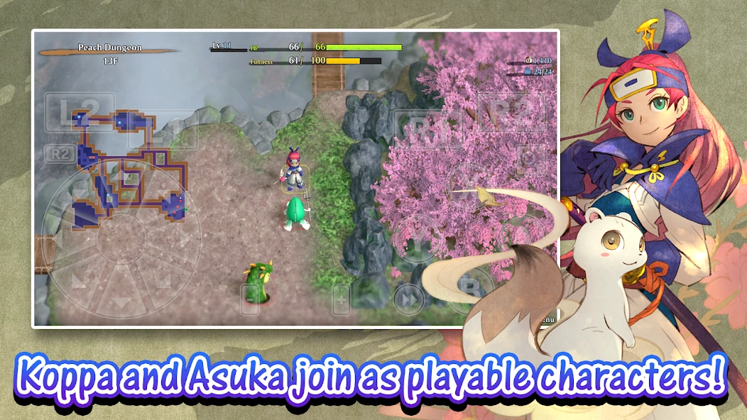 Shiren: Serpentcoil Island APK screenshot 4