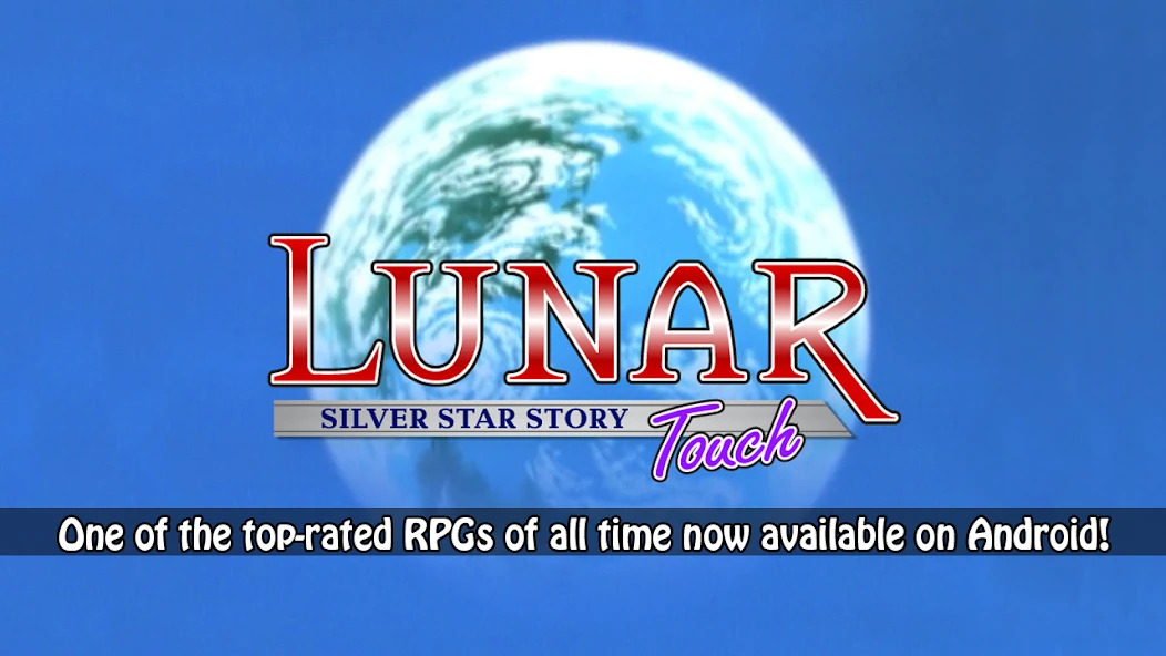 Lunar Silver Star Story Touch APK screenshot 1