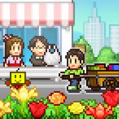 Thrift Store Story APK icon