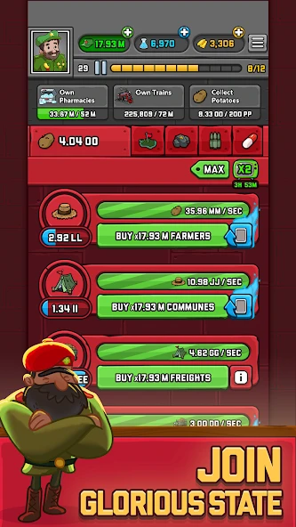 AdVenture Communist screenshot 4