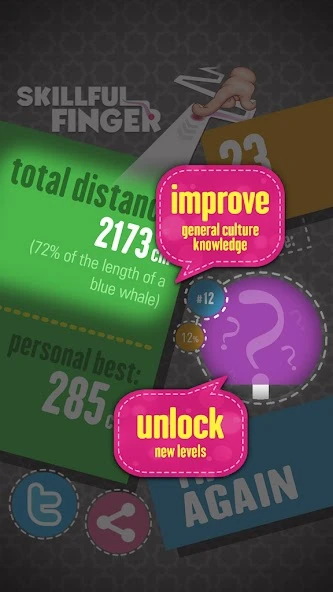 Skillful Finger screenshot 5