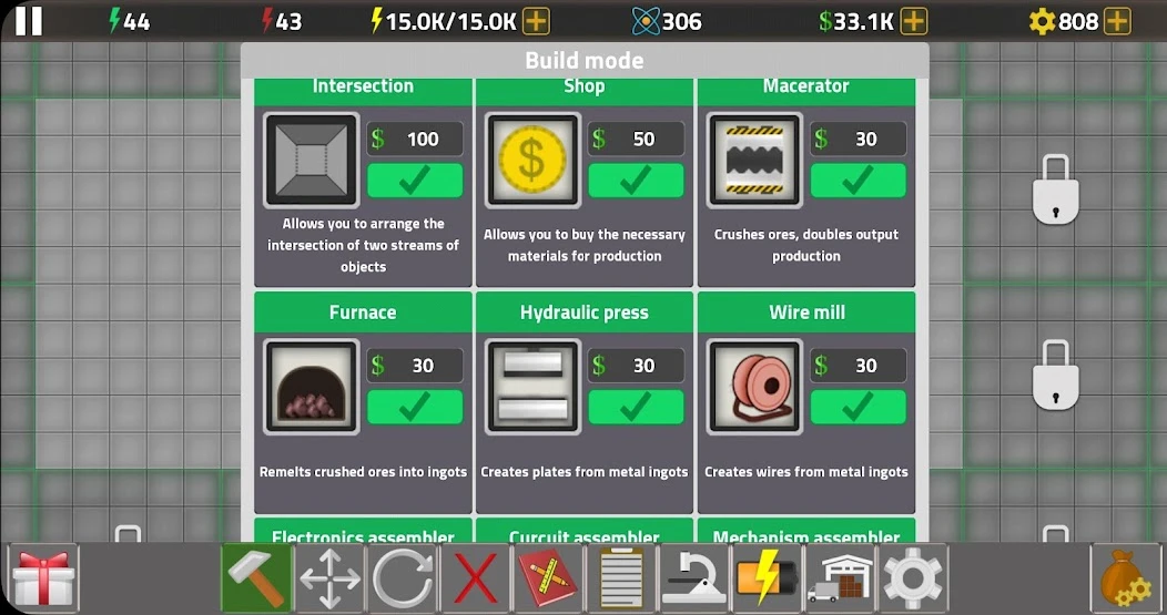 Factory Simulator screenshot 2