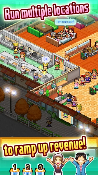 Cafeteria Nipponica SP screenshot 4