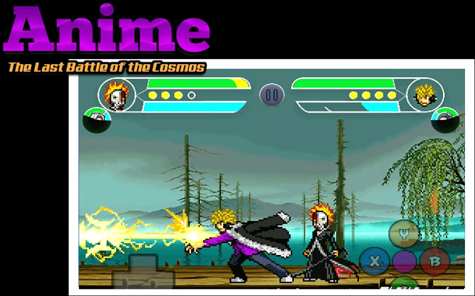 Anime: The Last Battle of The Cosmos screenshot 4