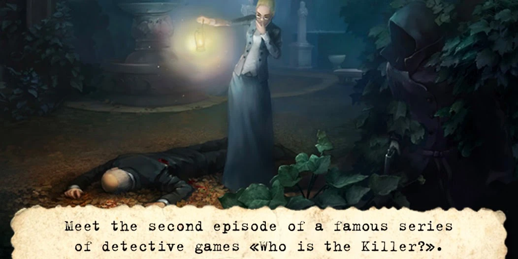 Who is the Killer? Episode II screenshot 1