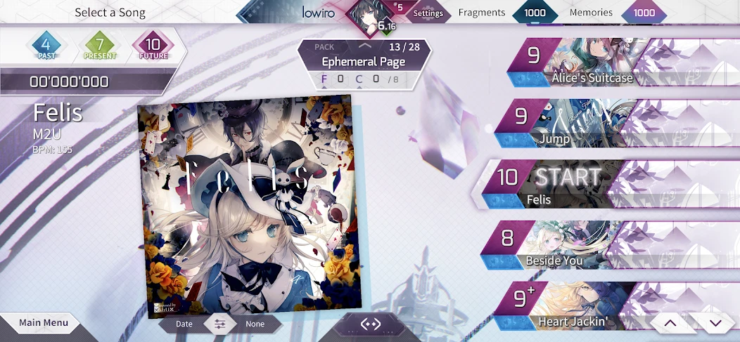 Arcaea - New Dimension Rhythm Game screenshot 3
