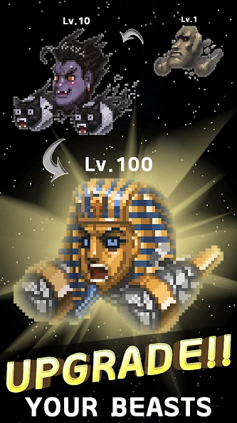 World Beast War - уничтожьте весь мир RPG! screenshot 4