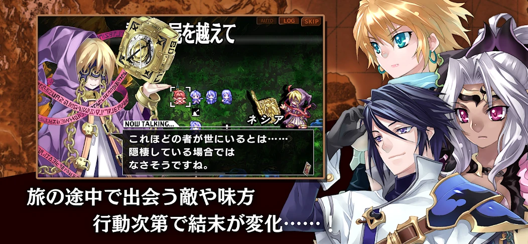 ブレイズ・ユニオン Blaze Union APK screenshot 2
