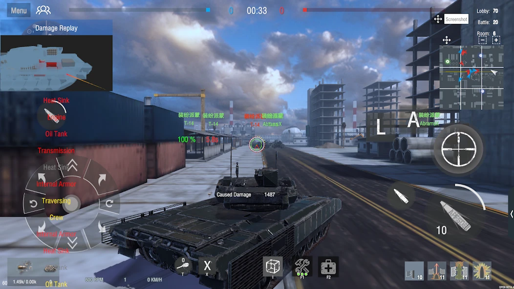Panzer War : DE APK screenshot 5
