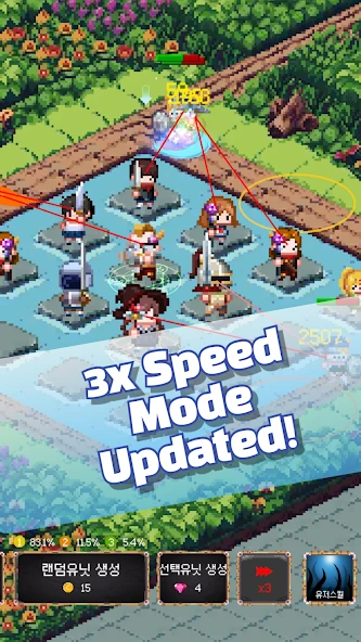 HERO 2048 – Merge Defense Game APK screenshot 2