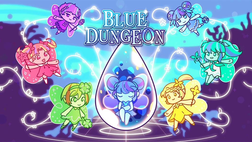 Blue Dungeon - Tear Defense screenshot 1