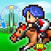 Pocket Stables icon