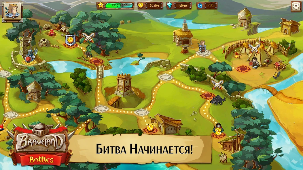 Braveland Battles: Heroes of Magic screenshot 5