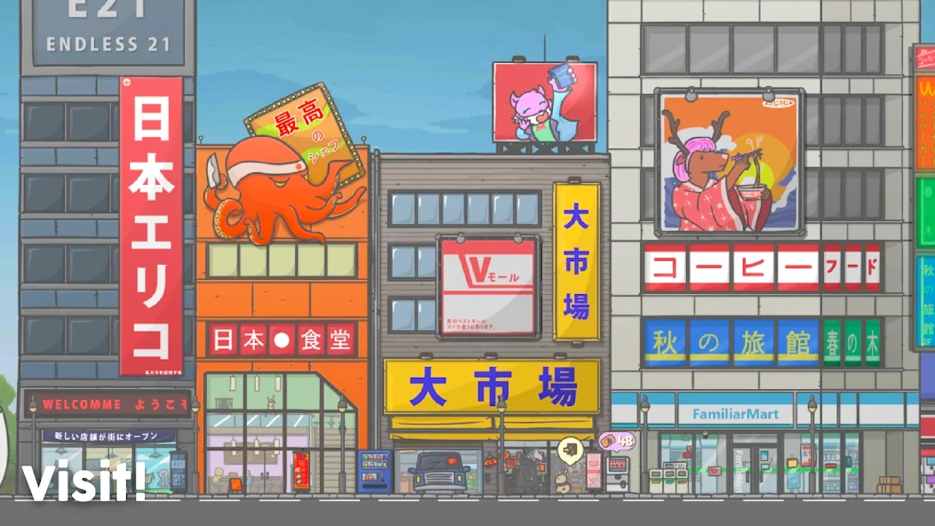 Tsuki Adventure screenshot 5