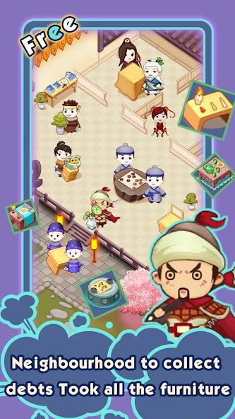 KungFu Hospital screenshot 2