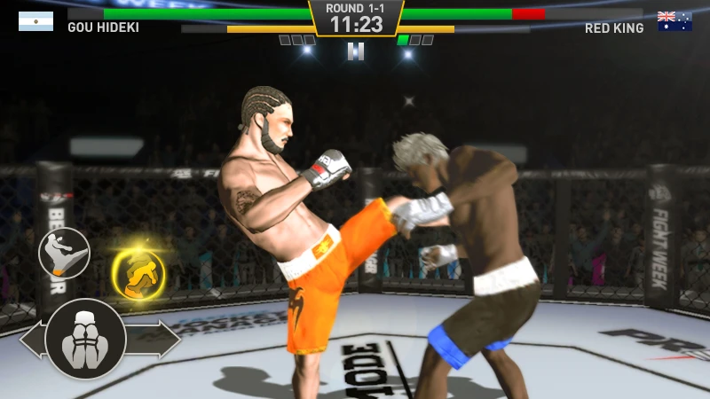 Fighting Star screenshot 2