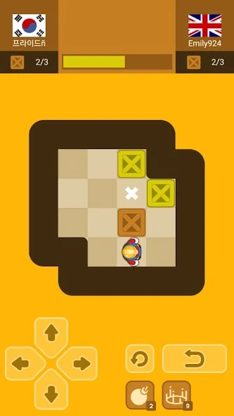 Push Maze Puzzle screenshot 5