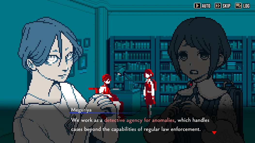 Urban Myth Dissolution Center APK screenshot 1