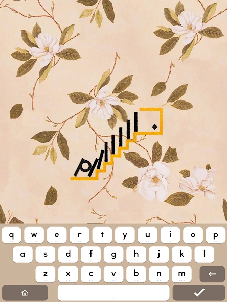 supertype APK screenshot 5