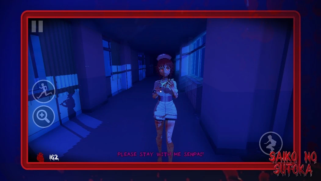 Saiko no sutoka APK screenshot 4
