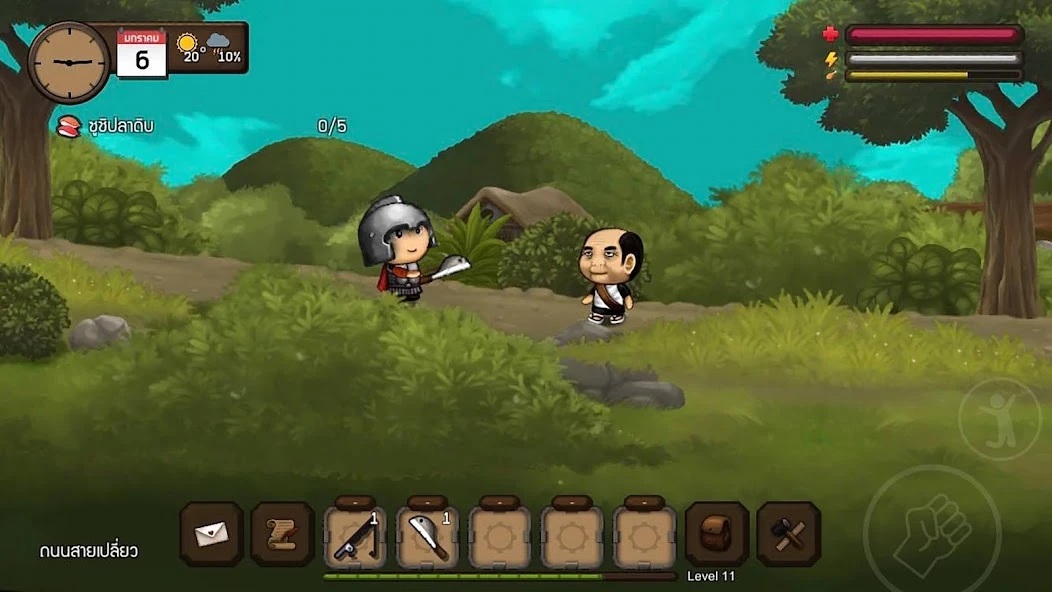 Santhai APK screenshot 5